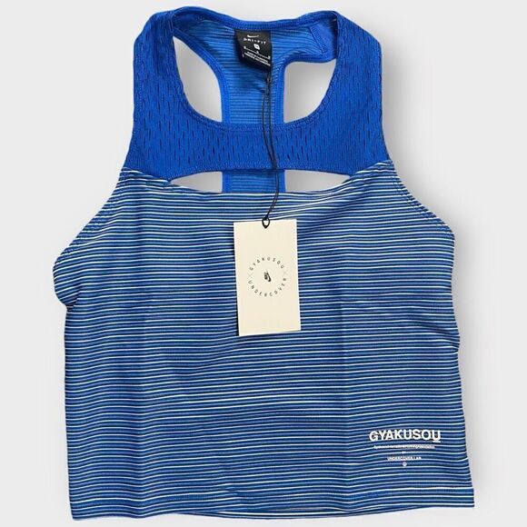 Undercover x Nike x Gyakusou Womens Running Top CU0783-477 Womens size Medium - Picture 1 of 11